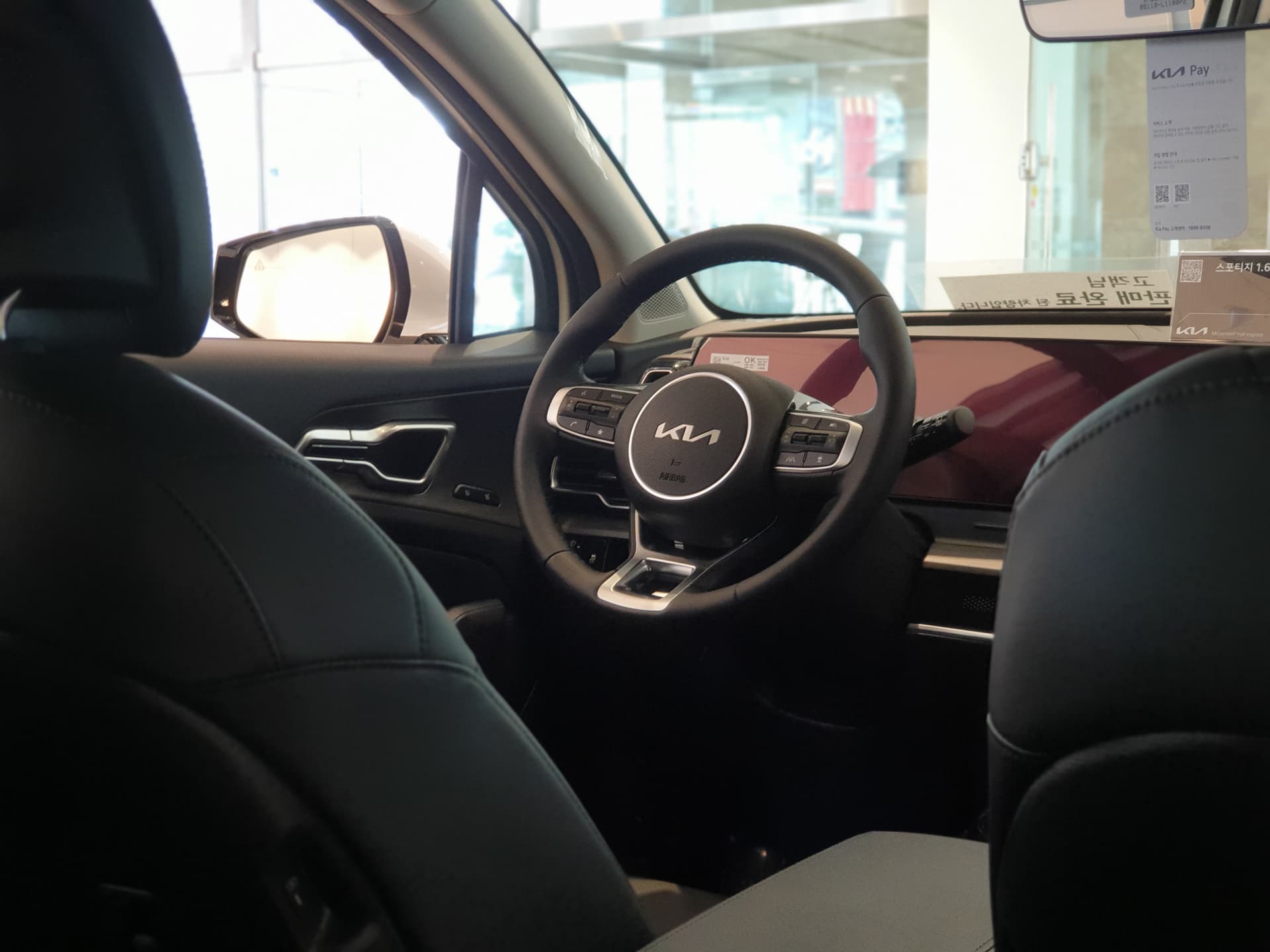 Kia Sportage 1.6 T-GDi HEV Foto 9